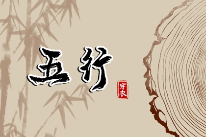 中国万年历老黄历_万年历老黄历查询_万年历2026最新版